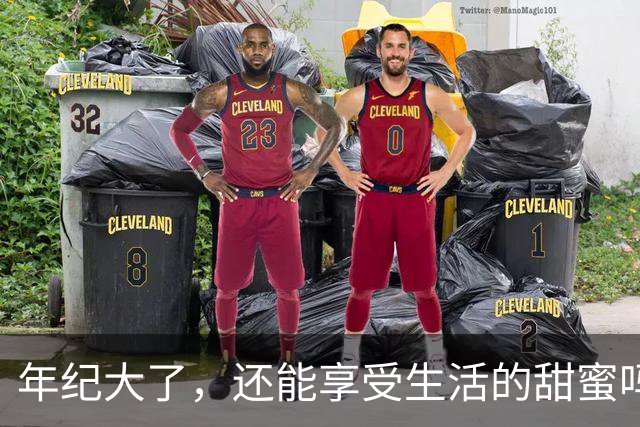 年纪大了，还能享受生活的甜蜜吗？